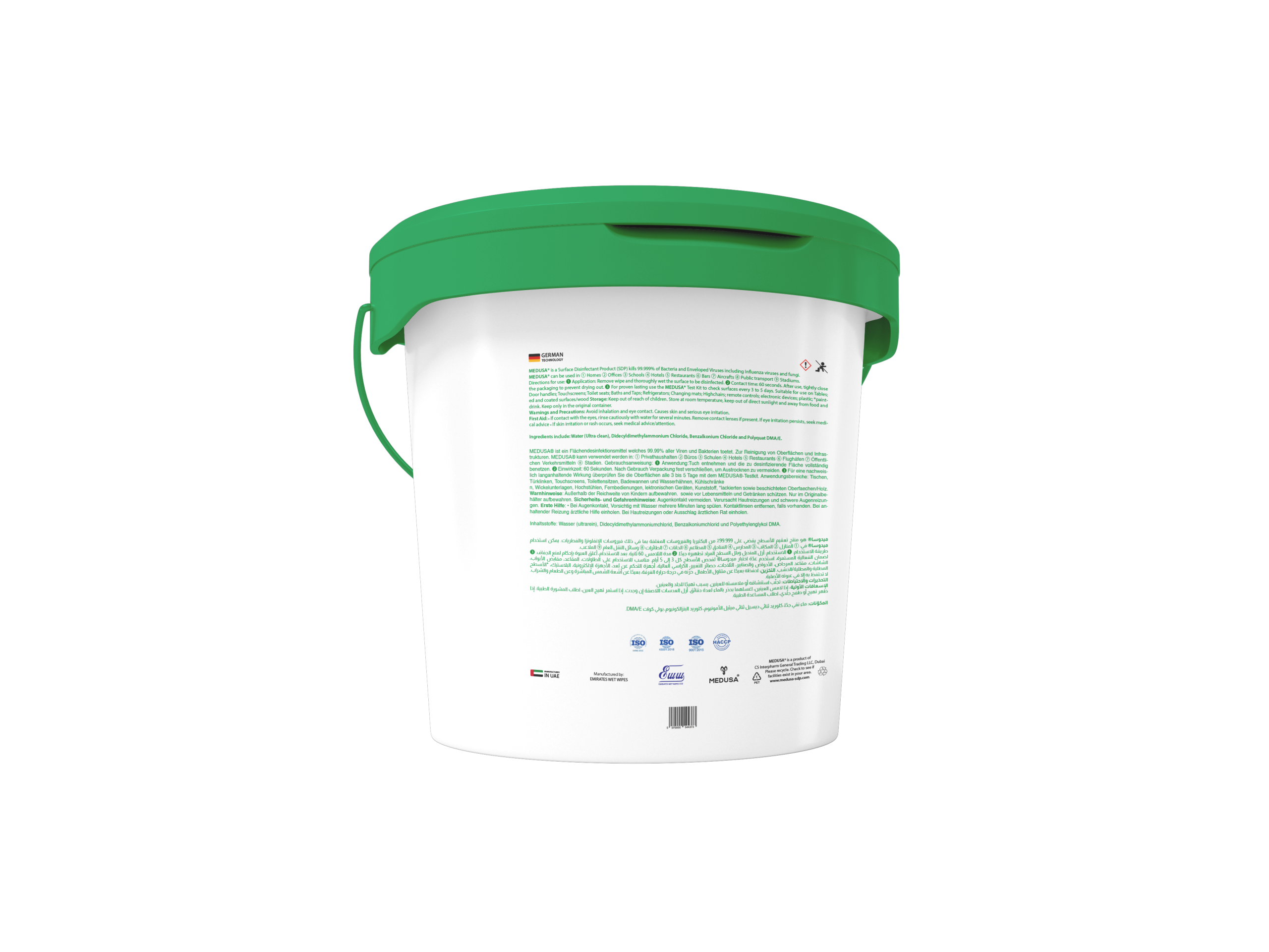 MEDUSA Wet Wipes Alcohol-Free Bucket - Image 2